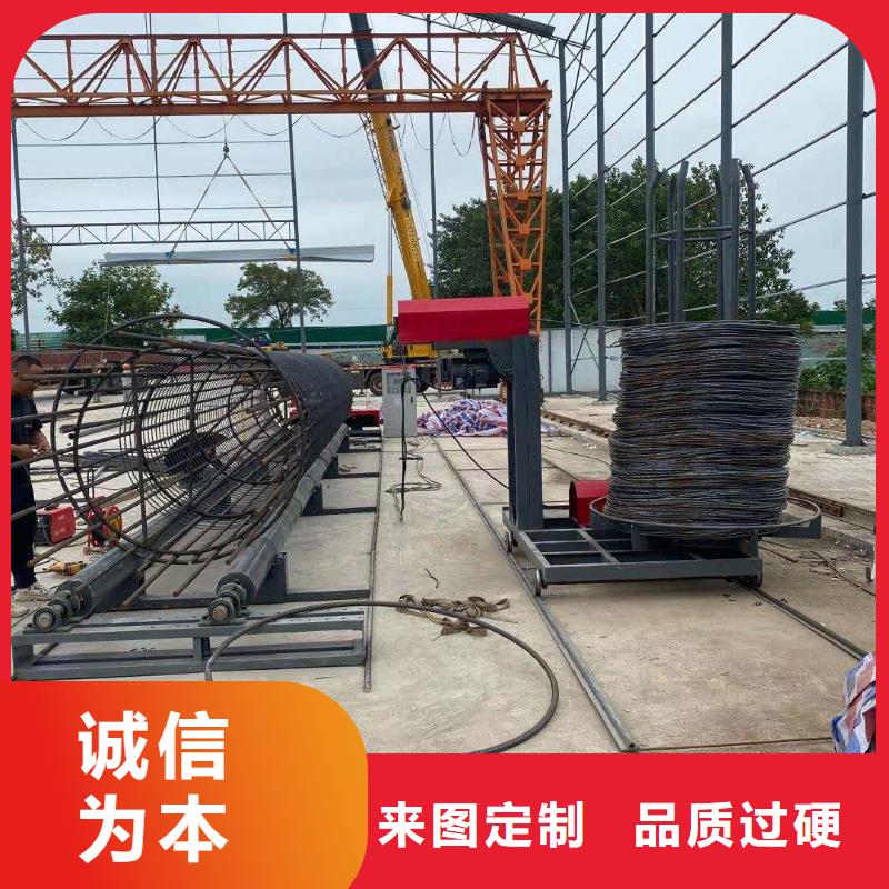 绕筋机,全自动钢筋笼滚焊机品质过硬