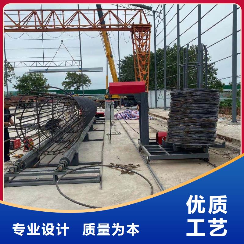 绕筋机,数控钢筋弯曲机专注品质