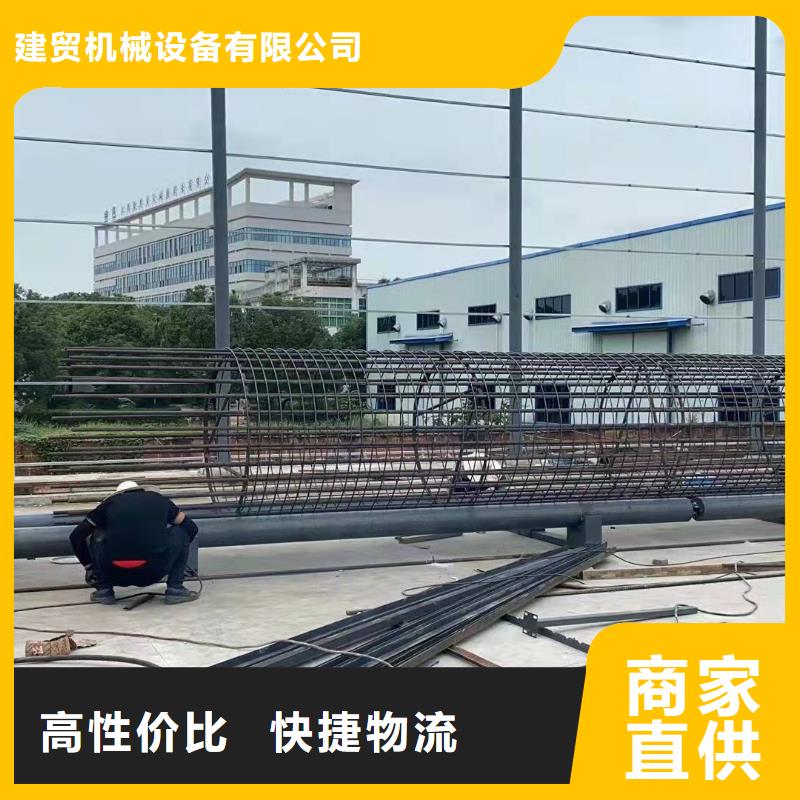 绕筋机数控钢筋弯曲机欢迎新老客户垂询