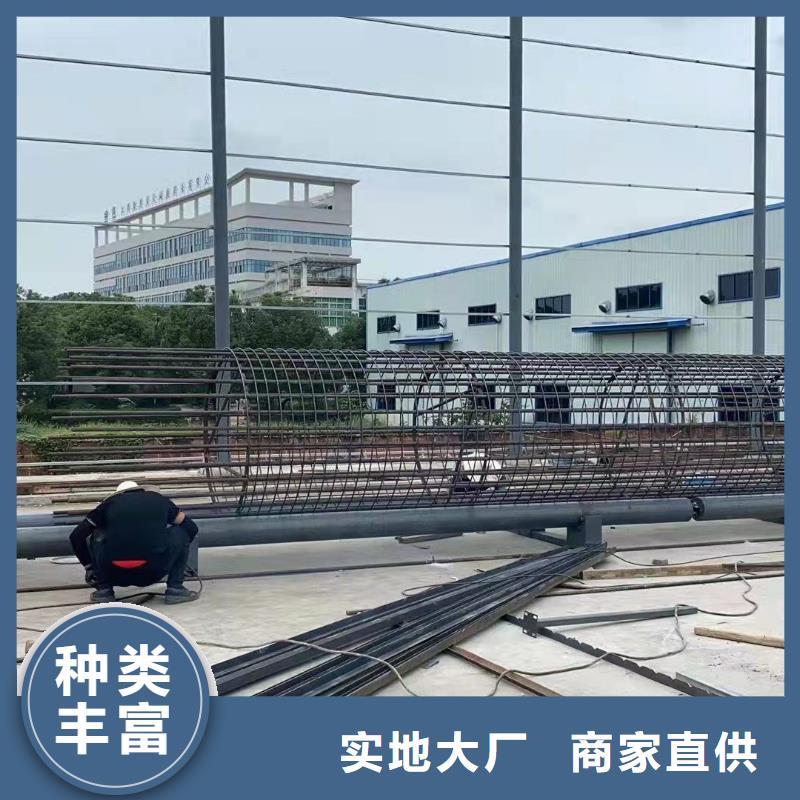 绕筋机数控钢筋弯曲机打造好品质