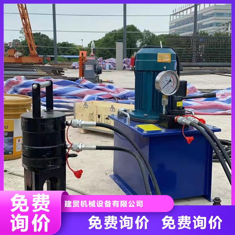 绕筋机-钢筋弯弧机销售的是诚信