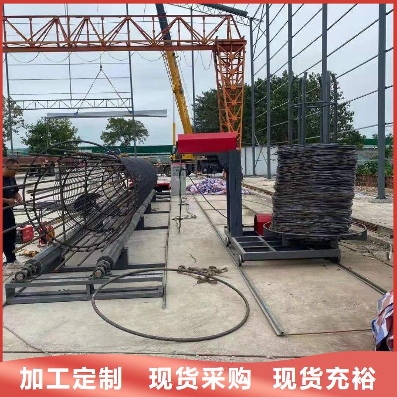 绕筋机_钢筋调直机优质材料厂家直销