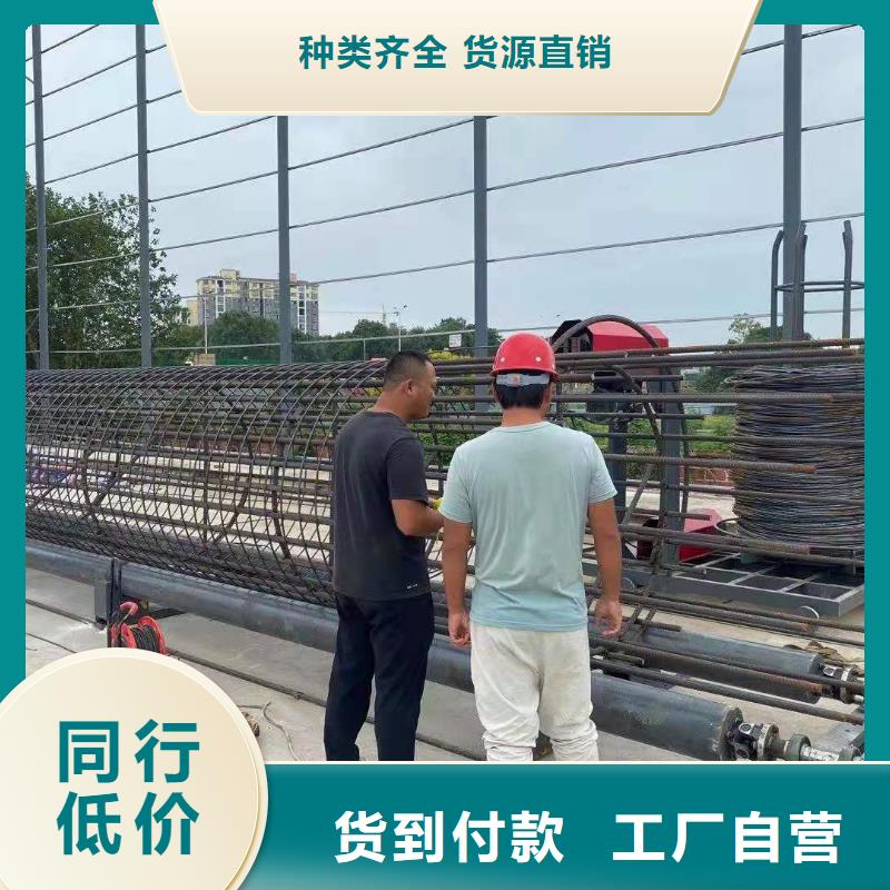 【绕筋机全自动钢筋笼滚焊机厂家规格齐全】