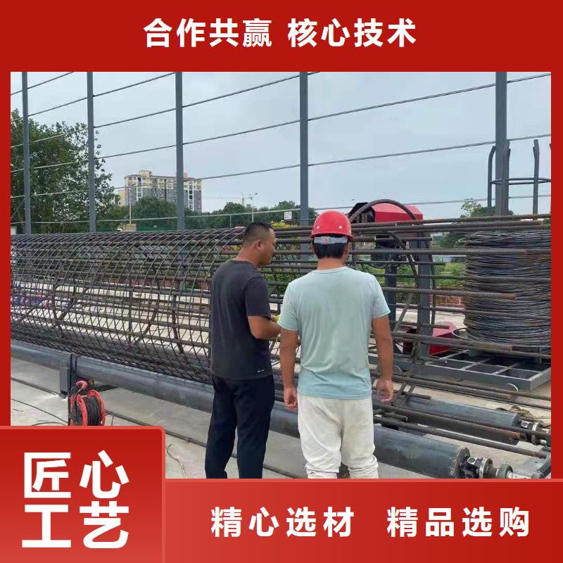 绕筋机-【五机头钢筋弯箍机】出厂严格质检