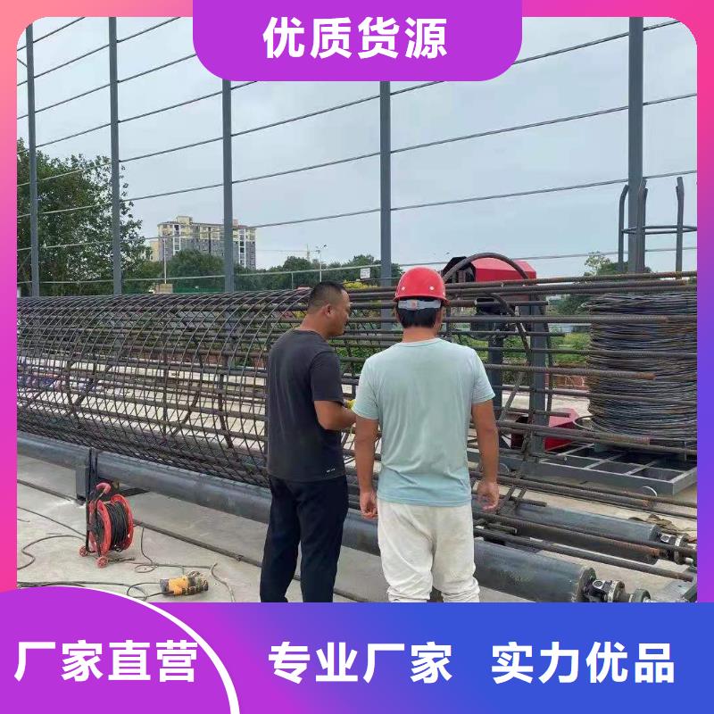 绕筋机钢筋弯曲机好厂家有担当