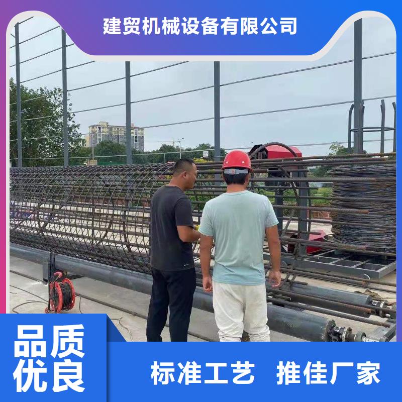 绕筋机钢筋笼绕筋机源头工厂