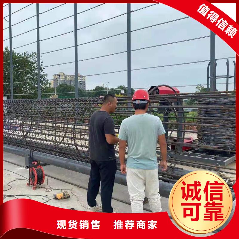 绕筋机钢筋调直机厂家直发