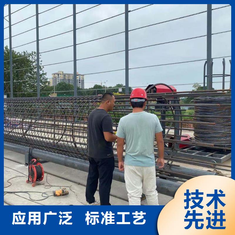 【绕筋机】钢筋调直机应用范围广泛