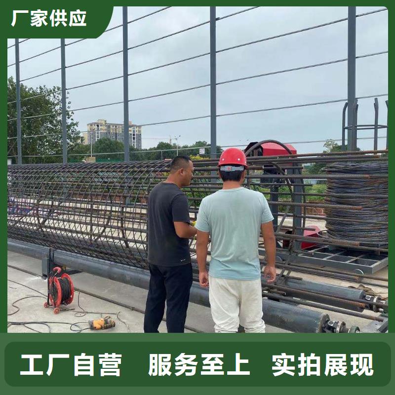 绕筋机钢筋笼绕筋机有实力有经验