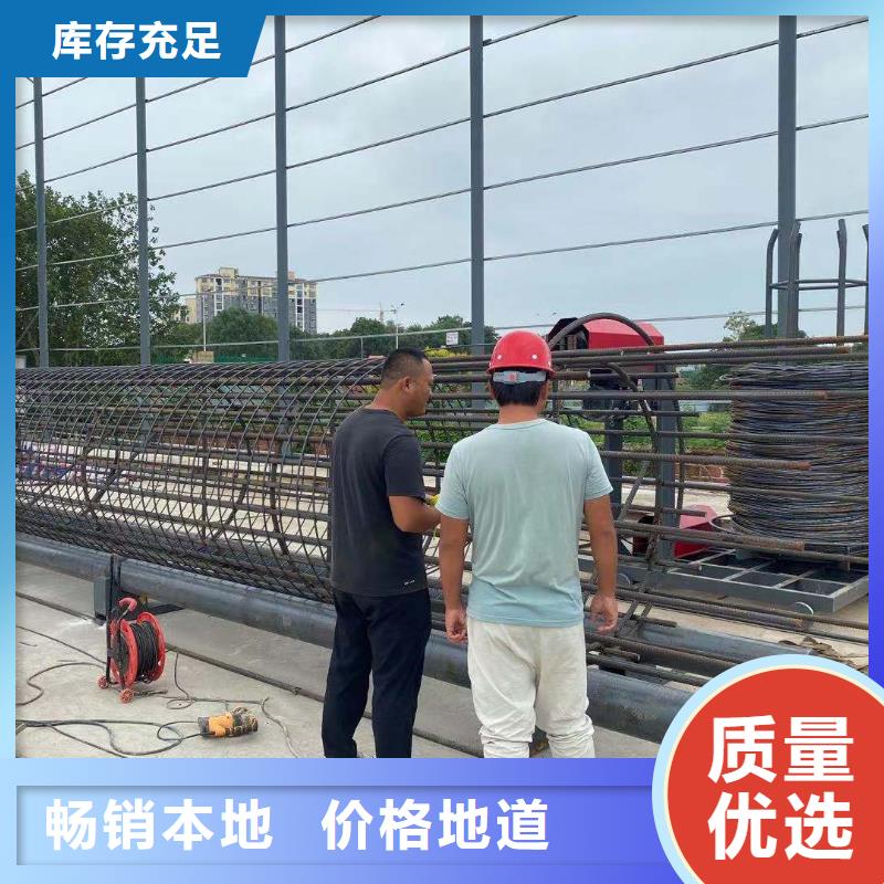 绕筋机钢筋调直机厂家直发