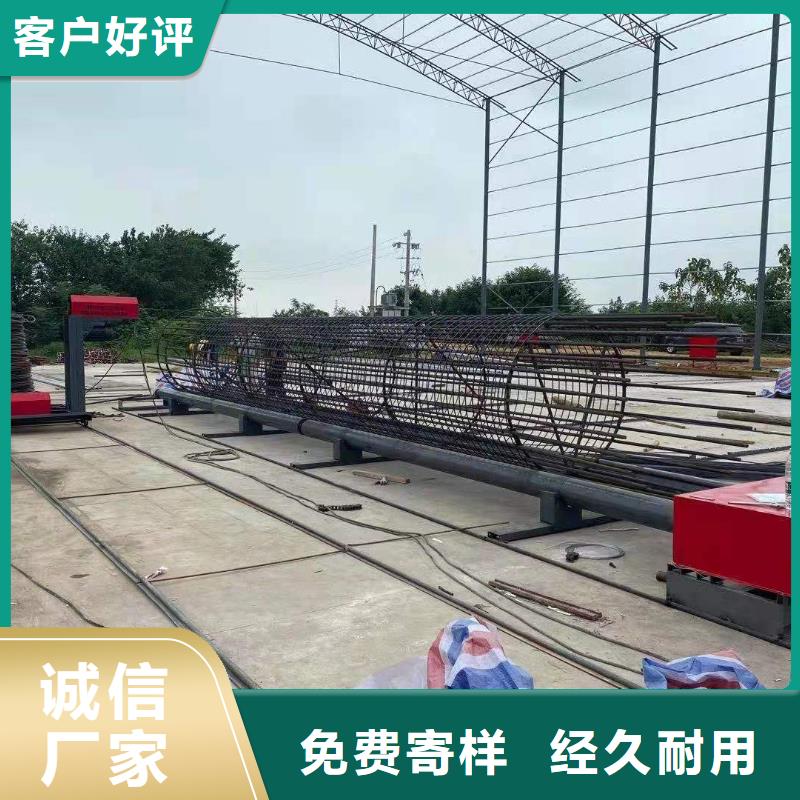 绕筋机数控钢筋弯圆机优质材料厂家直销