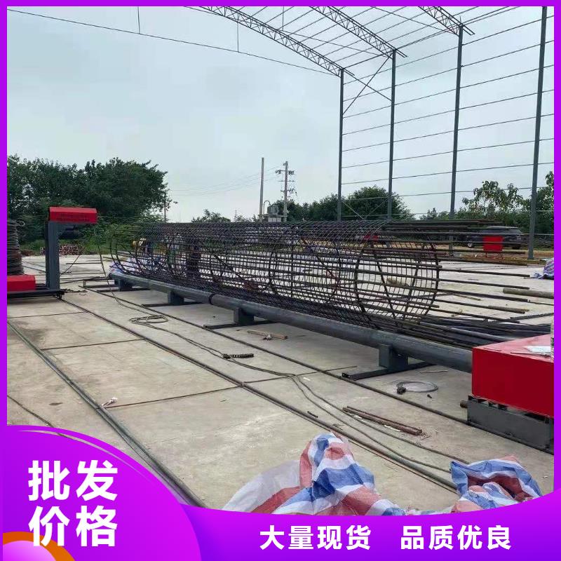 绕筋机数控弯箍机细节展示