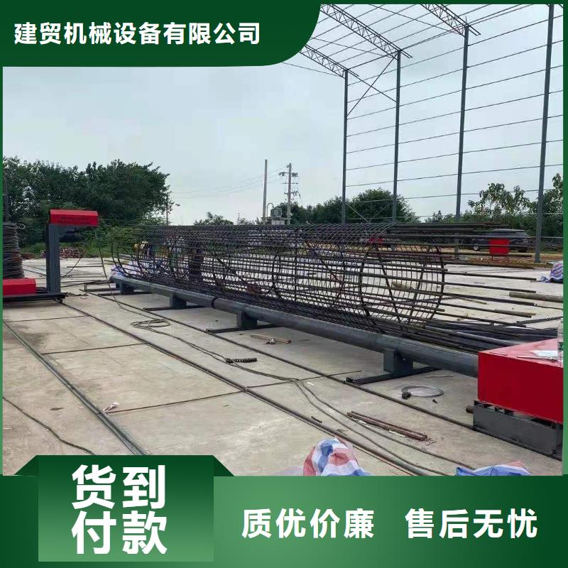 绕筋机,数控钢筋弯曲机批发货源