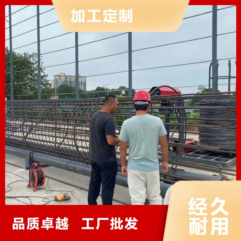 绕筋机钢筋调直机厂家直发