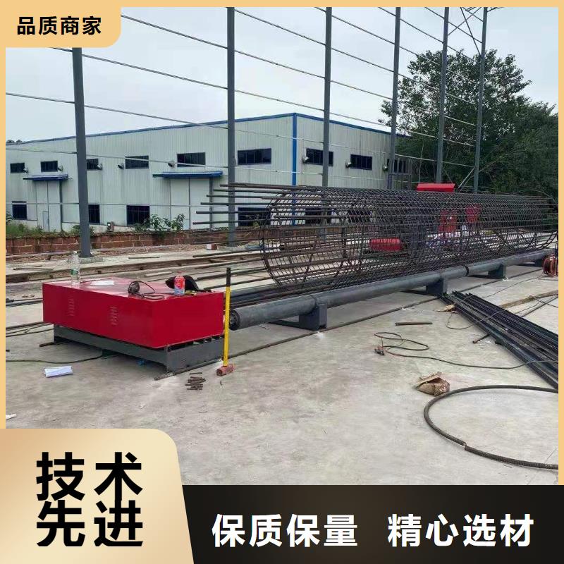绕筋机钢筋笼绕筋机源头工厂