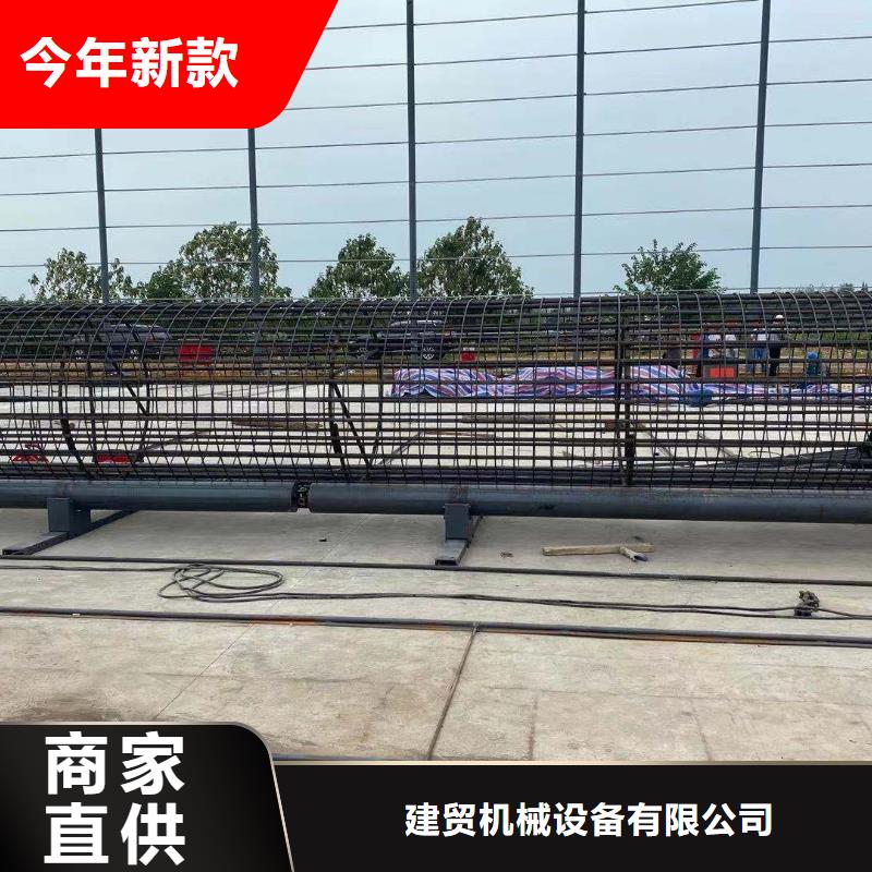 绕筋机钢筋调直机厂家直发