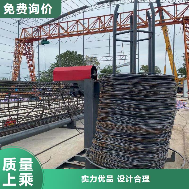 绕筋机钢筋笼绕筋机源头工厂
