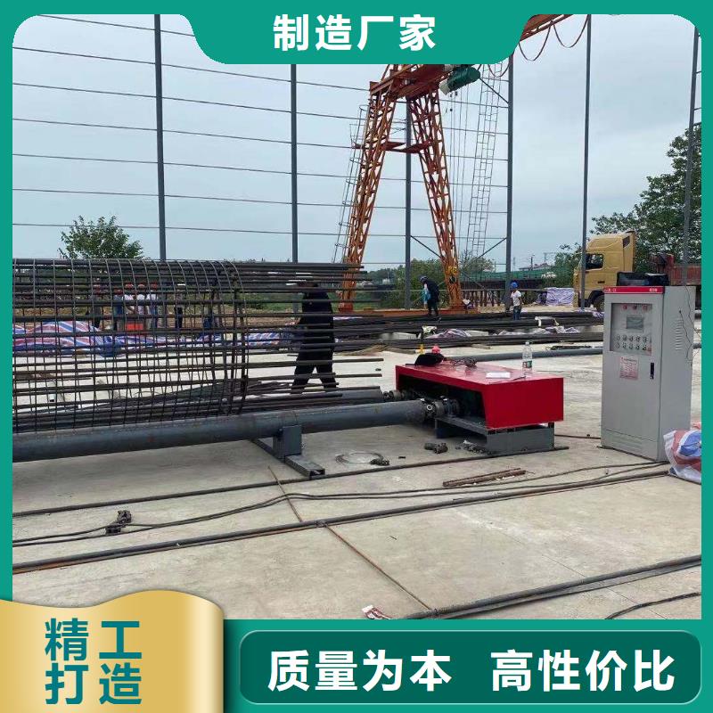 绕筋机,数控钢筋笼绕笼机质量可靠