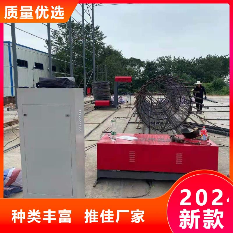 绕筋机,数控钢筋笼绕笼机质量可靠