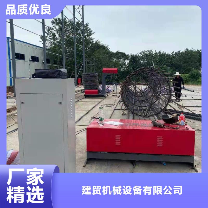 绕筋机钢筋带锯床可定制有保障