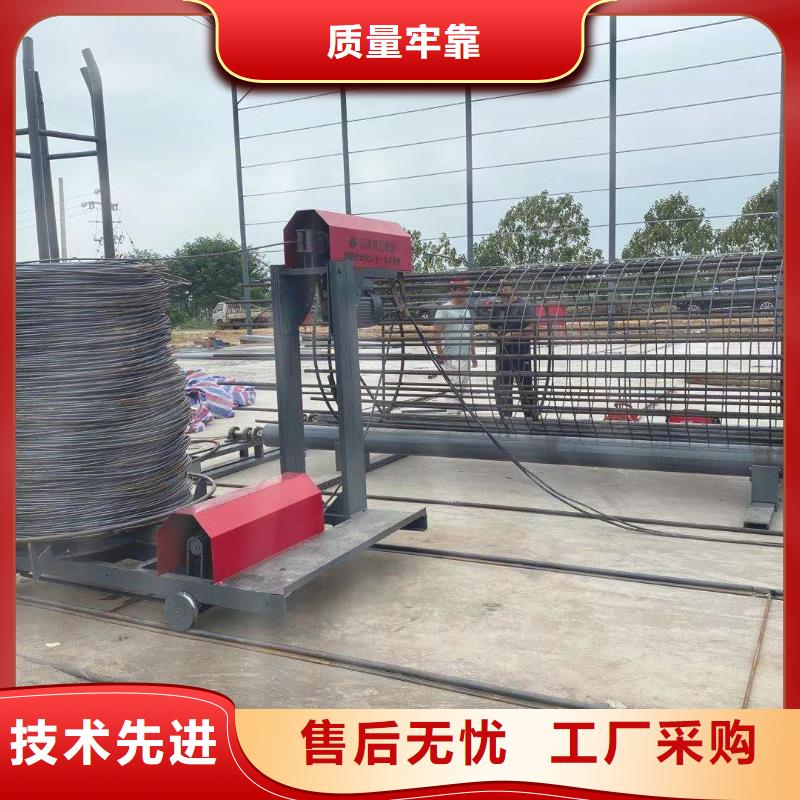 绕筋机钢筋弯曲机好厂家有担当