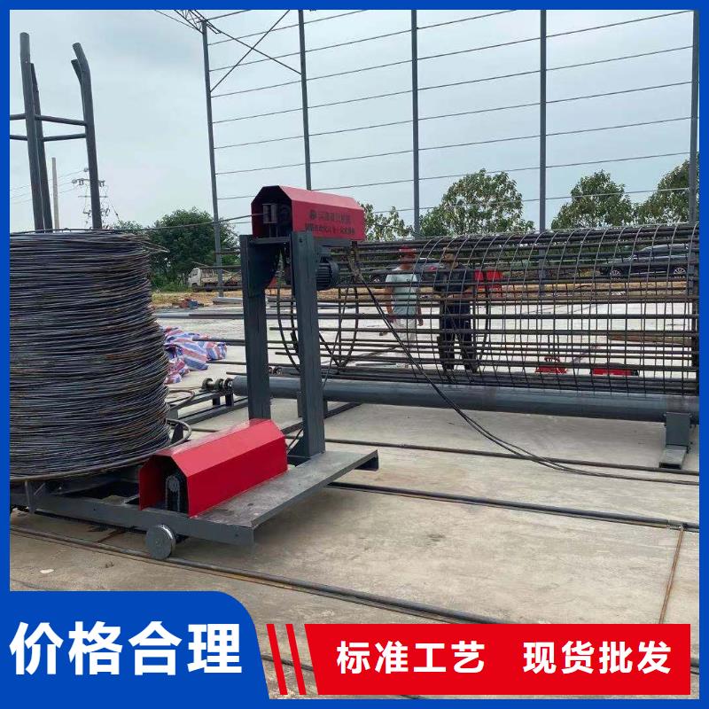 绕筋机钢筋调直机厂家直发