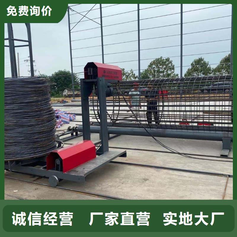 绕筋机钢筋笼绕筋机源头工厂