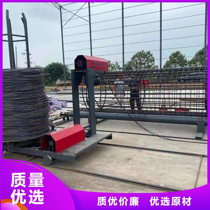 绕筋机,数控钢筋笼绕笼机质量可靠
