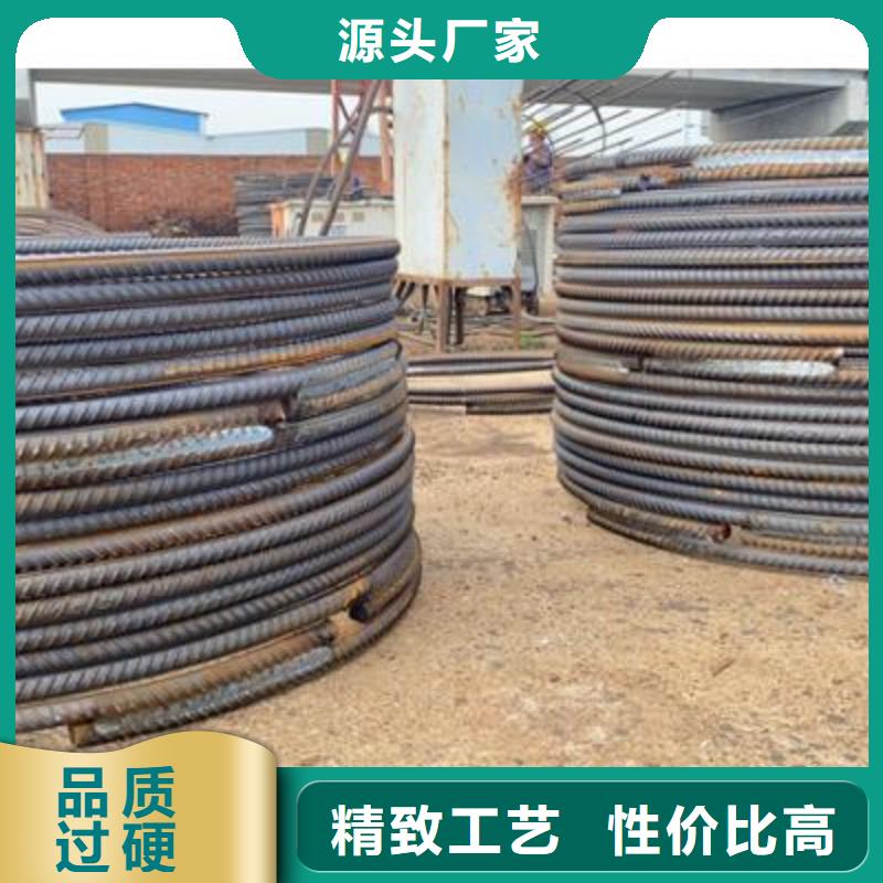【弯曲中心】 全自动钢筋笼滚焊机价格本地配送