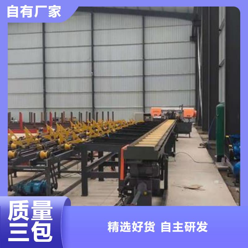 弯曲中心钢筋带锯床厂厂家直营
