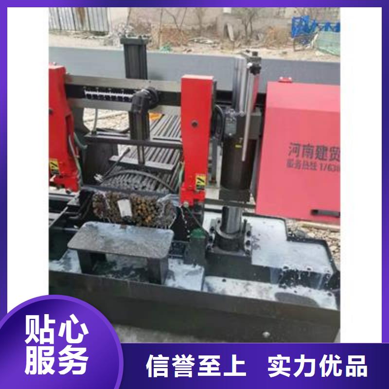 弯曲中心数控钢筋弯曲机价格严格把关质量放心