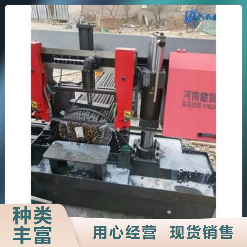 【弯曲中心钢筋加工中心免费获取报价】
