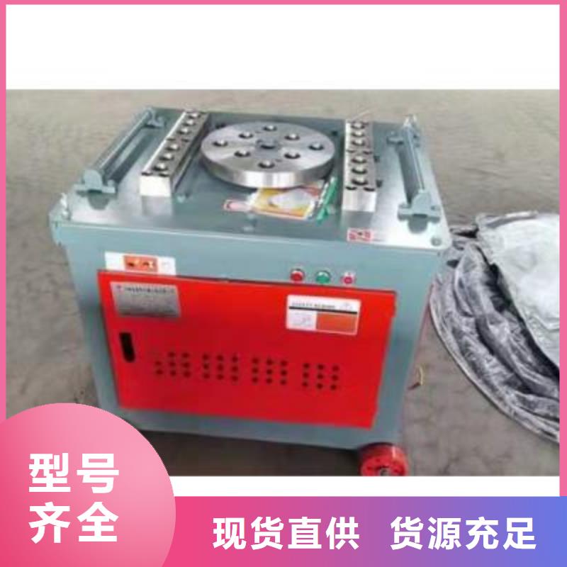 【弯曲中心】 全自动钢筋笼滚焊机价格本地配送