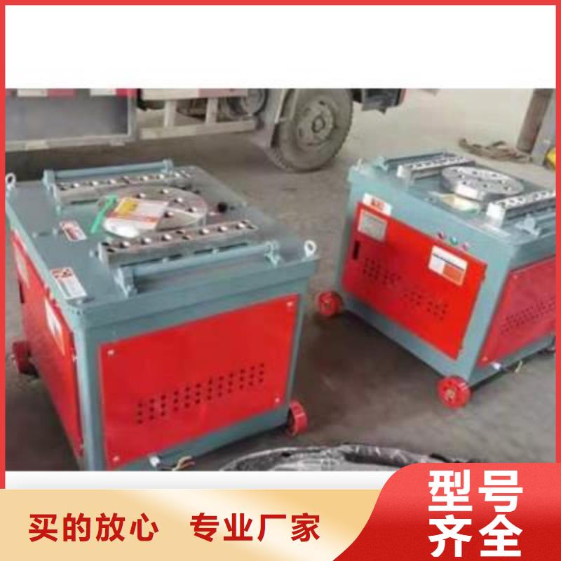 弯曲中心数控钢筋弯曲机价格严格把关质量放心