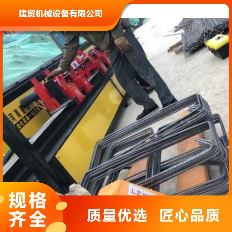弯曲中心数控钢筋弯圆机优良材质