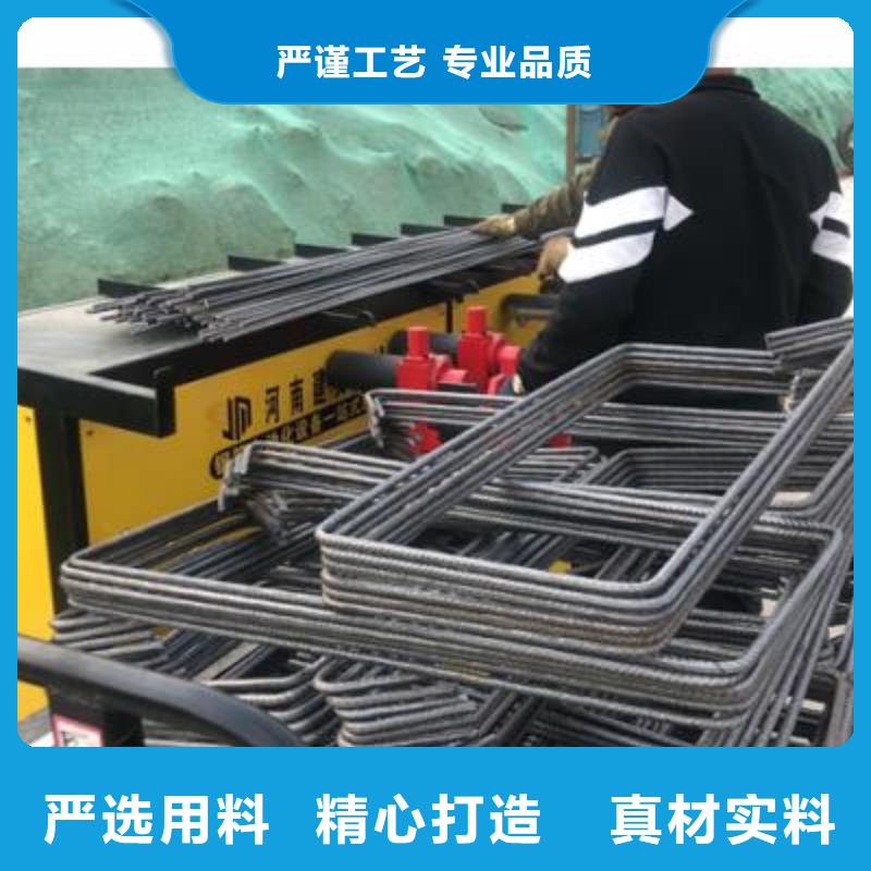 【弯曲中心_【钢筋加工中心】供您所需】