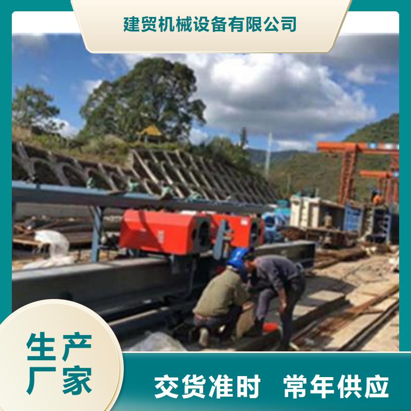 弯曲中心数控弯箍机设计制造销售服务一体
