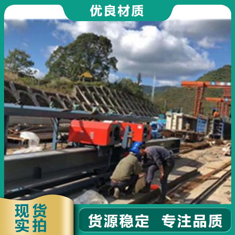 【弯曲中心】 钢筋带锯床厂家厂家直销放心