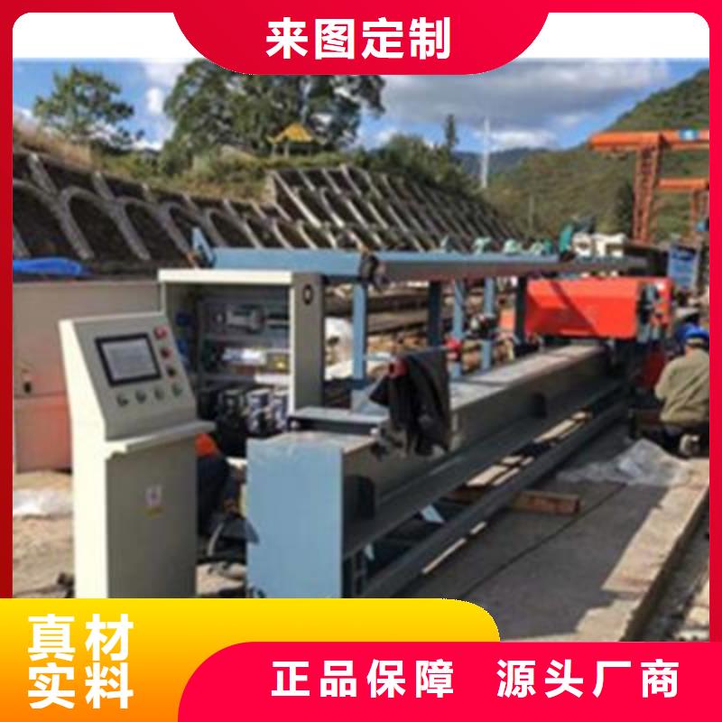 弯曲中心钢筋弯弧机国标检测放心购买