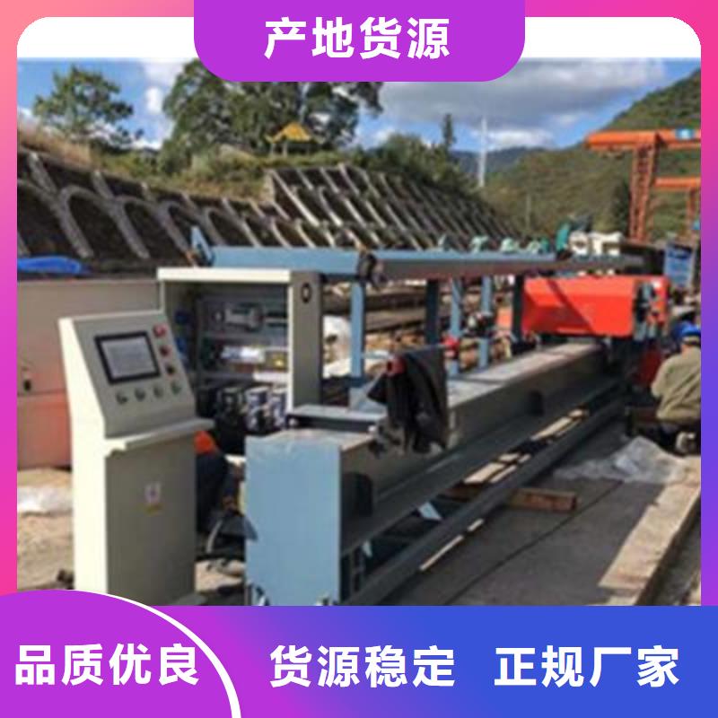 弯曲中心-钢筋带锯床供应精心选材