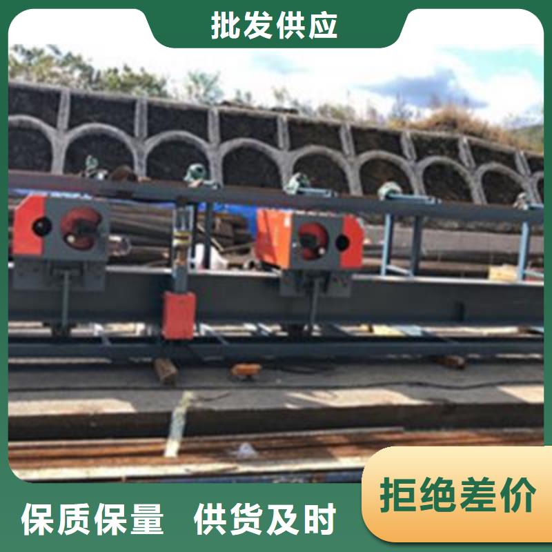 【弯曲中心_钢筋带锯床应用领域】