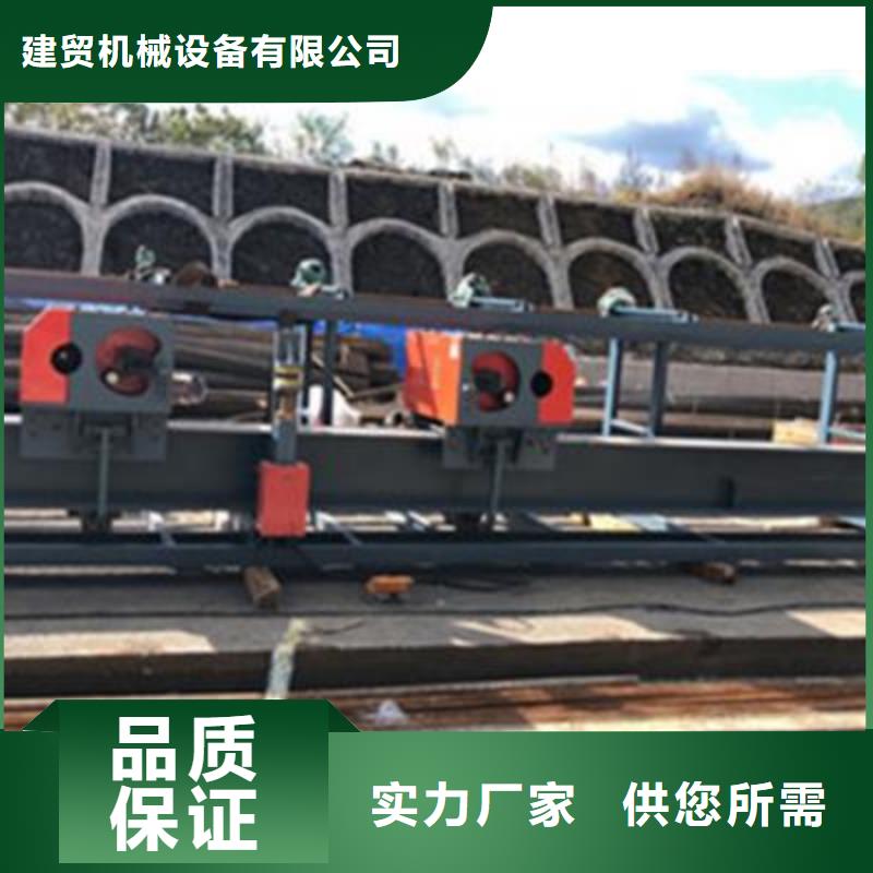 弯曲中心 钢筋带锯床厂家厂家直销直供