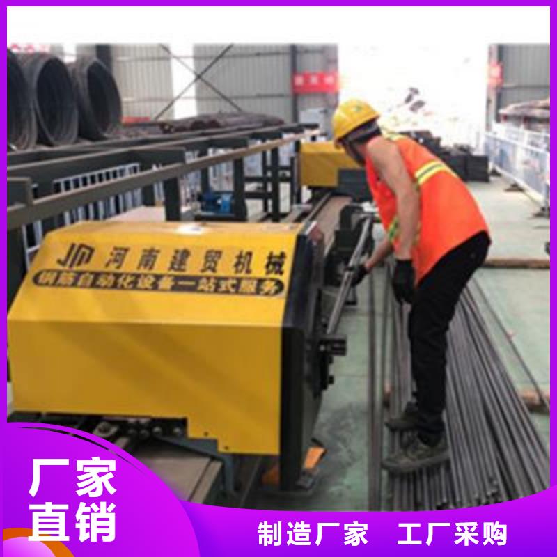 弯曲中心数控钢筋笼绕笼机批发省心又省钱
