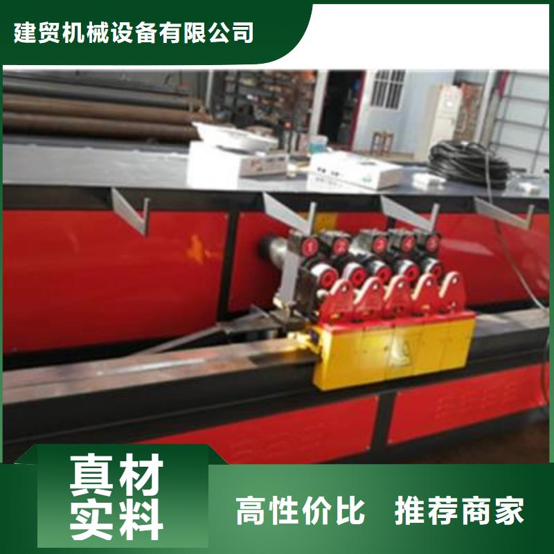 弯曲中心,钢筋加工中心质量上乘