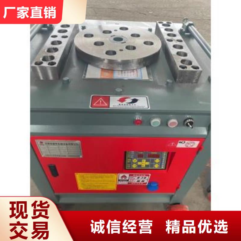 弯曲中心,钢筋加工中心质量上乘