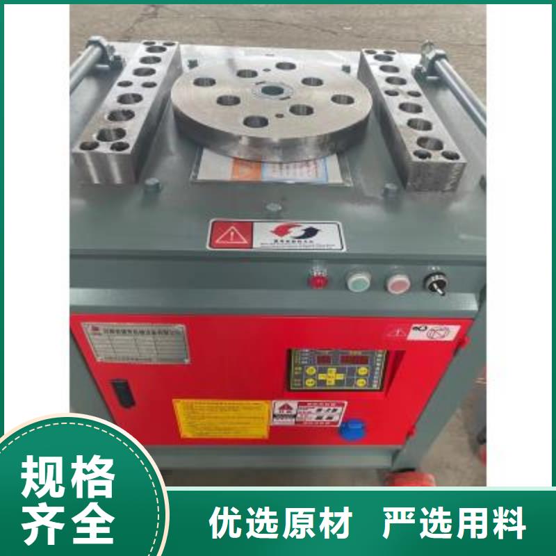 弯曲中心数控钢筋弯圆机品类齐全