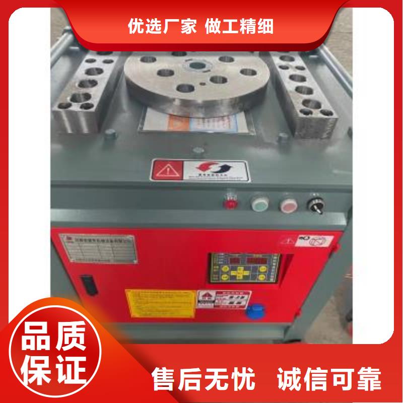 弯曲中心,数控钢筋弯曲机销售满足客户需求