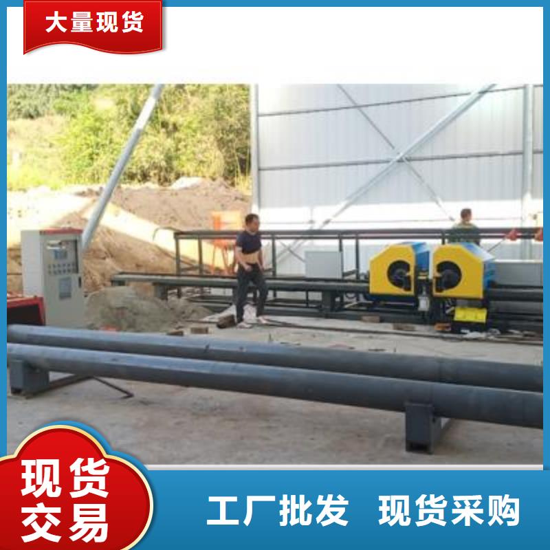 弯曲中心,华钢筋切断机实力优品