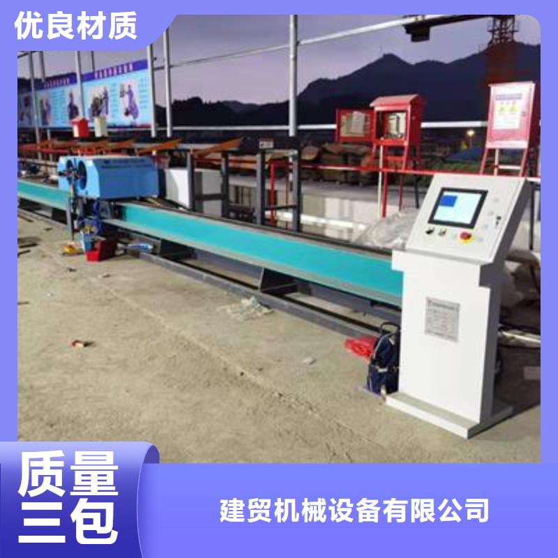 弯曲中心钢筋带锯床厂家海量货源