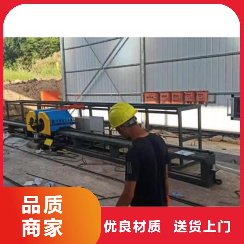 弯曲中心 钢筋加工中心好货采购
